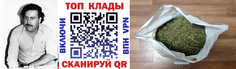 Хочу наркоту Бугуруслан Гашиш АМФ Меф мяу мяу Конопля COCAIN