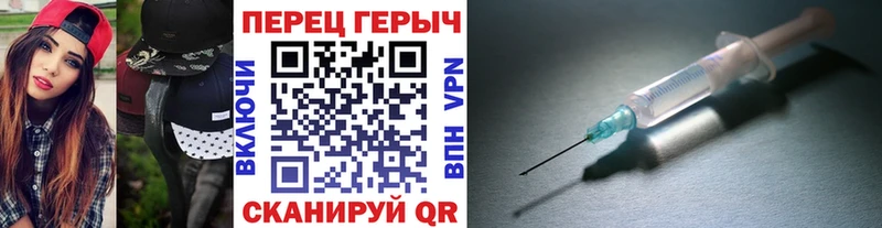 Героин афганец  дарнет шоп  Бугуруслан 