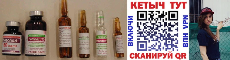 КЕТАМИН VHQ  OMG вход  Бугуруслан  продажа наркотиков 
