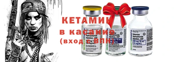 трава Абаза