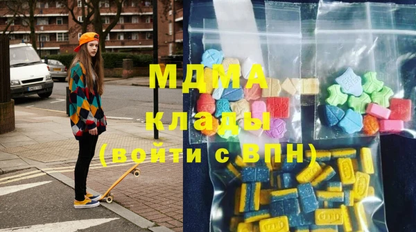гидропоника Алексеевка