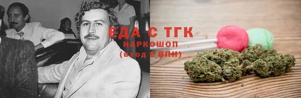 прущая мука Алексин