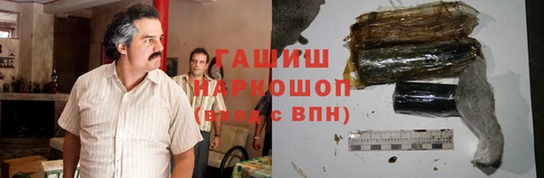 марки lsd Абинск