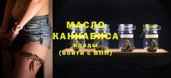 марки lsd Абинск