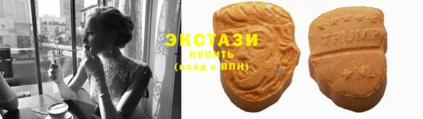 трава Абаза