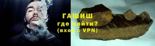 гидропоника Алексеевка