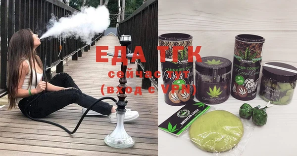 прущая мука Алексин
