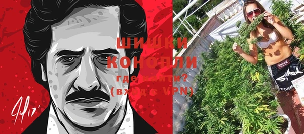 марки lsd Абинск