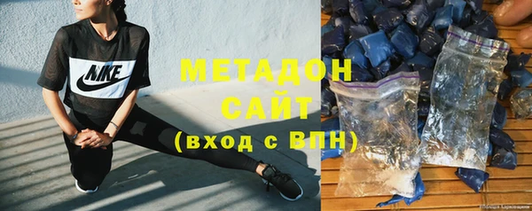 марки lsd Абинск