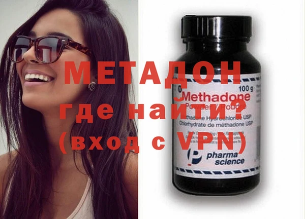 гидропоника Алексеевка