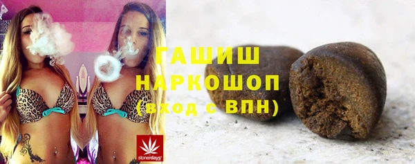 гидропоника Алексеевка
