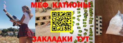 spice Апрелевка
