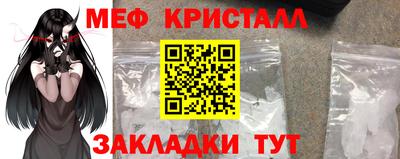 spice Апрелевка