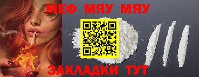 дурь Первоуральск