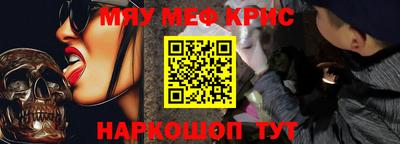 spice Апрелевка