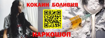 мяу мяу мука Апшеронск