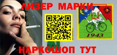 винт Аргун