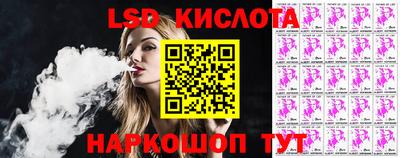 мяу мяу мука Апшеронск