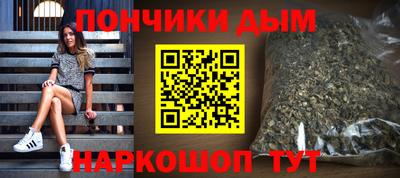 spice Апрелевка