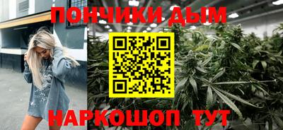 винт Аргун
