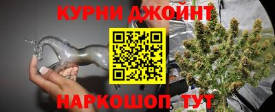 винт Аргун