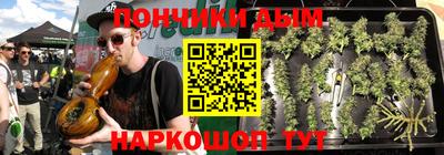 винт Аргун
