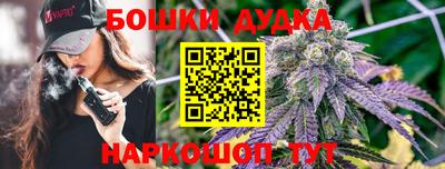 мяу мяу мука Апшеронск