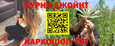 винт Аргун