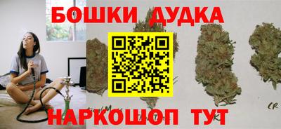 spice Апрелевка