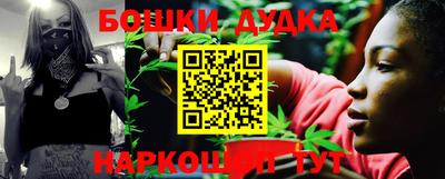 мяу мяу мука Апшеронск