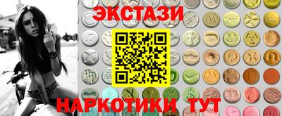 мяу мяу мука Апшеронск