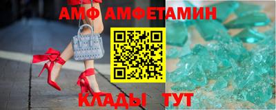 spice Апрелевка