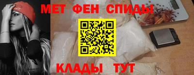 винт Аргун