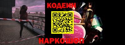 винт Аргун