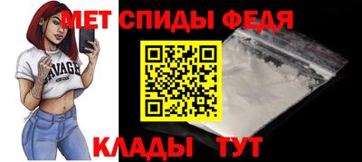 spice Апрелевка