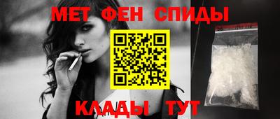 spice Апрелевка