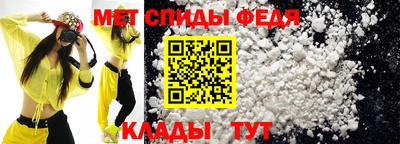 винт Аргун