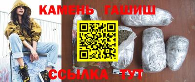 spice Апрелевка