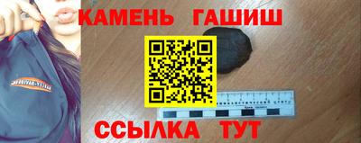 мяу мяу мука Апшеронск