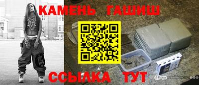 spice Апрелевка