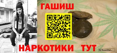 винт Аргун