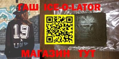 мяу мяу мука Апшеронск