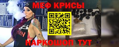 винт Аргун