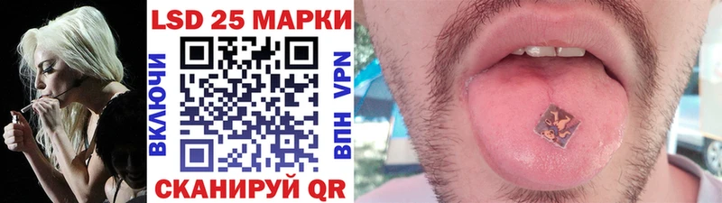 Марки N-bome 1,5мг Бугуруслан