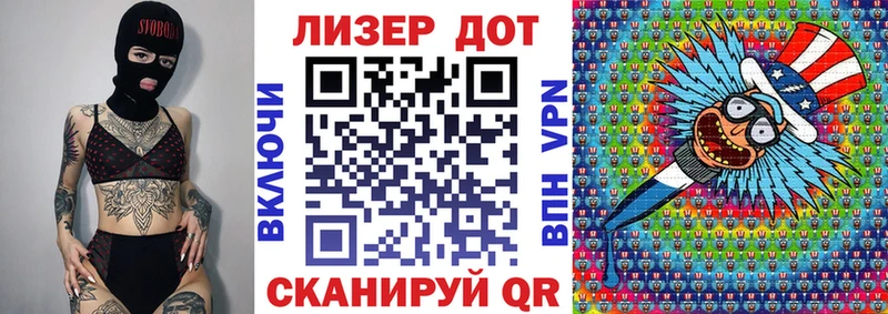 Марки N-bome 1500мкг  даркнет сайт  Бугуруслан 