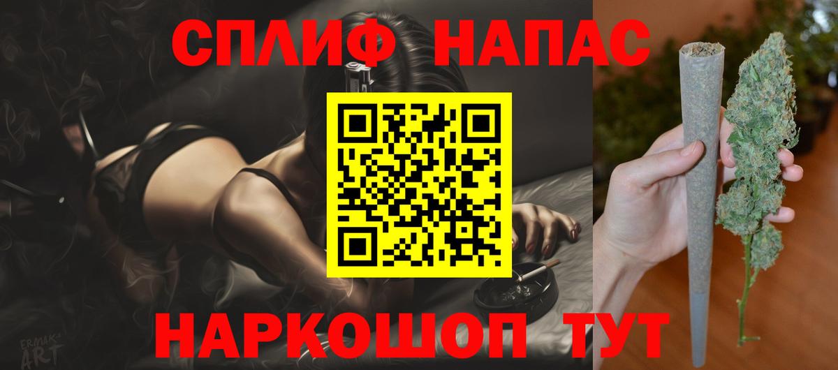 Марихуана ГИДРОПОН  Бошки Шишки MAZAR  МАРИХУАНА THC 21%  Бугуруслан  Вход с VPN 